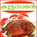 Kuttanadan Recipes Malayalam