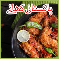 Pakistani Dishes