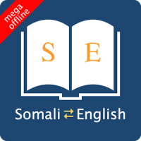 English Somali Dictionary