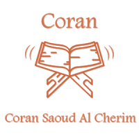 Coran Saoud Al Cherim