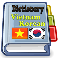 베트남어 한국어 사전