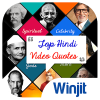 Top Hindi Video Quotes