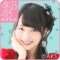 Akb48きせかえ 公式 向井地美音 Cm Apk Dlya Android Skachat Besplatno Na Droid Informer