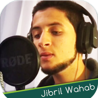 Jibril Wahab MP3 Quran