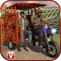 Chingchi Rickshaw Simulator