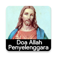 Doa Allah Penyelenggara