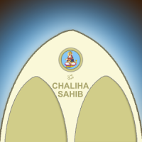 Chaliha Sahib