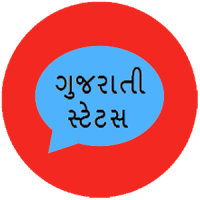 Gujarati Status