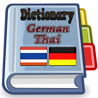 Thai Deutsches Wörterbuch