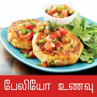 Paleo Diet Plan Recipes Tamil