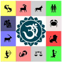 Astrology And Horoscope
