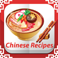 Китайские рецепты Бесплатные