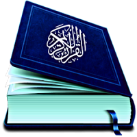 Al Quran ( Murottal & Mushaf )