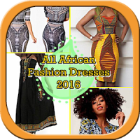 すべてのアフリカのファッションのドレス