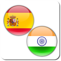 Telugu Spanish Translator