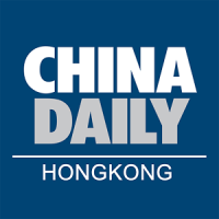 China Daily Hong Kong