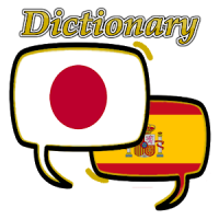 Spanish Japanese Dictionary
