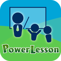 PowerLesson