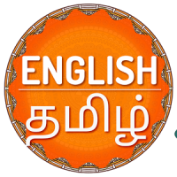 English to Tamil Dictionary & Tamil Translator