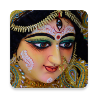 Maa Durga Chants & Mantras ॐ