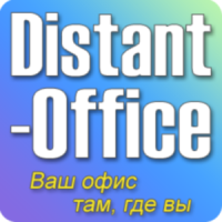 Безопасный вход + уведомления в CRM Distant-Office