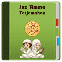 Juz Amma & Terjemahan