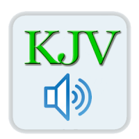 KJV ऑडियो बाइबिल