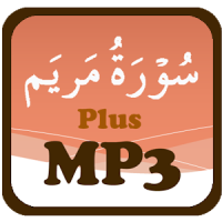 Surah Maryam Plus MP3 Audio