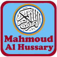 Mahmoud Al Hussary Quran MP3 Full Offline