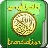 Al'Quran English Translation