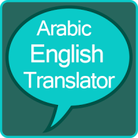 Arabic to English Translator