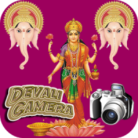 Deepavali Wünsche Kamera
