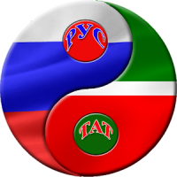 Tatar trainer