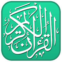 Quran mp3 Audio & Translation