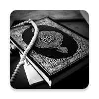 Al Quran Audio (Full 30 Juz)