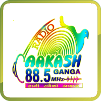 Radio Aakash Ganga