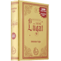 Osmanlıca Ansiklopedik Lugat