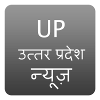 UP News