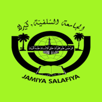 Jamia Salafiya PharmacyCollege