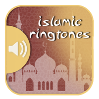 Popular Islamic Ringtones 2017