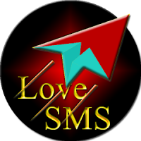 প্রেমের রোমান্টিক SMS