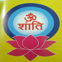 Shanti Gurudev ji