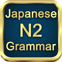 Test Grammar N2 Japanese