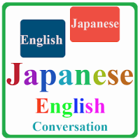 Japanese English Conversation
