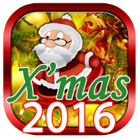 Santa's Workshop 2016