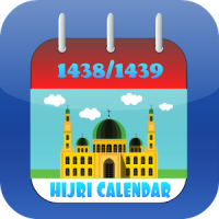 Hijri Calendar 1438/1439