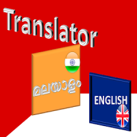 Malayalam English Translator