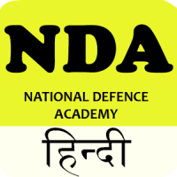 NDA Preparation in Hindi