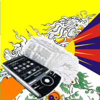 Dzongkha Tibetan Dictionary