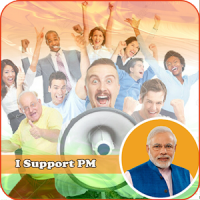 I Support Pm Modi